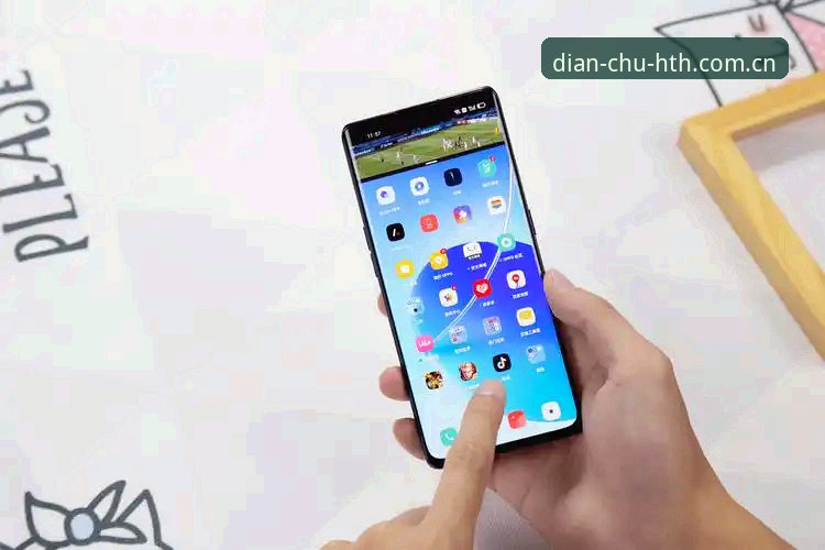 DCNJ APP下载 深度揭秘:DCNJ APP下载背后的观赛逻辑,不止是