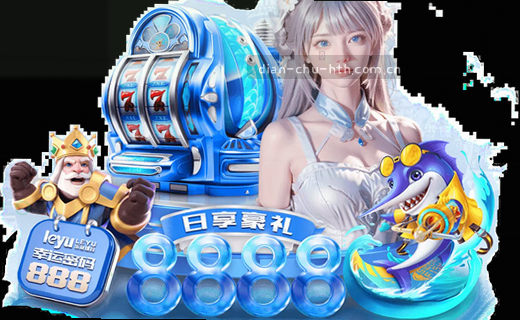 数据档案 底层图鉴