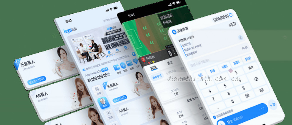 守护隐私，安全如盾